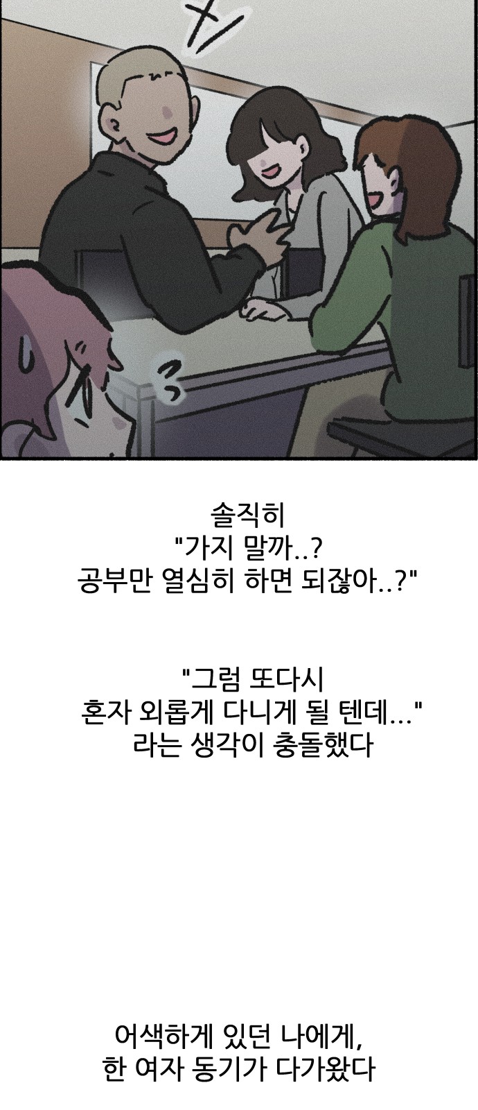 32 페이지