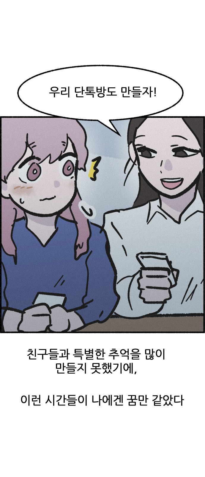 40 페이지