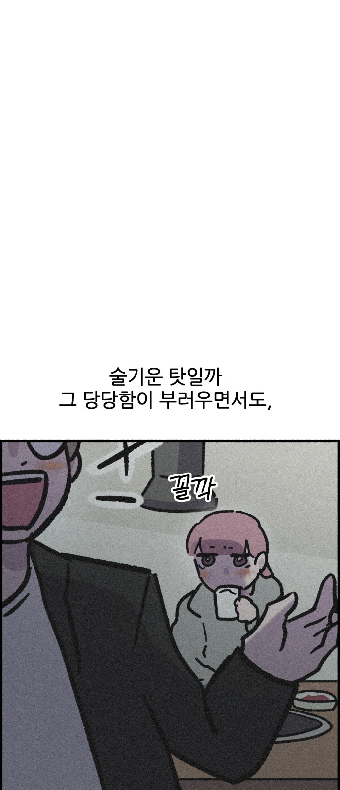 22 페이지