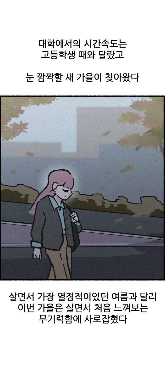 27 페이지