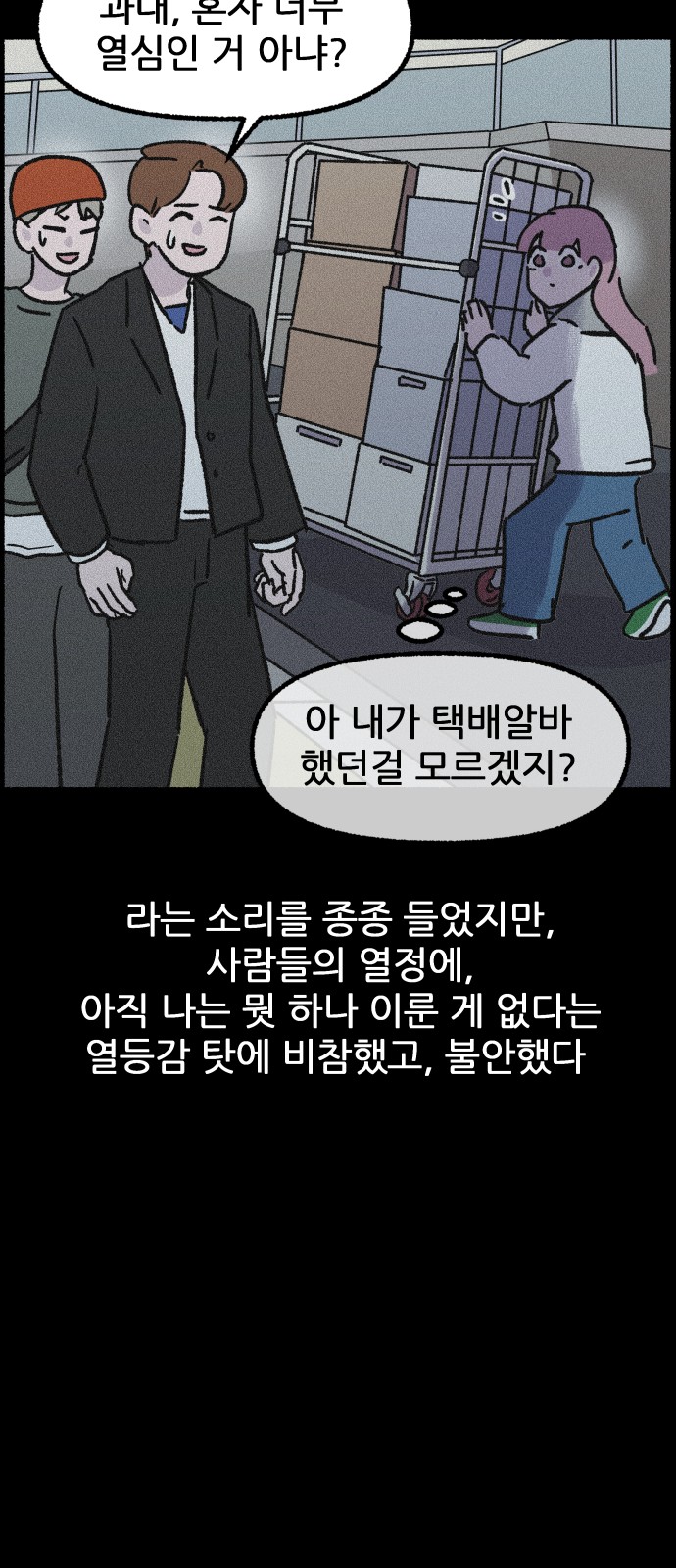 32 페이지