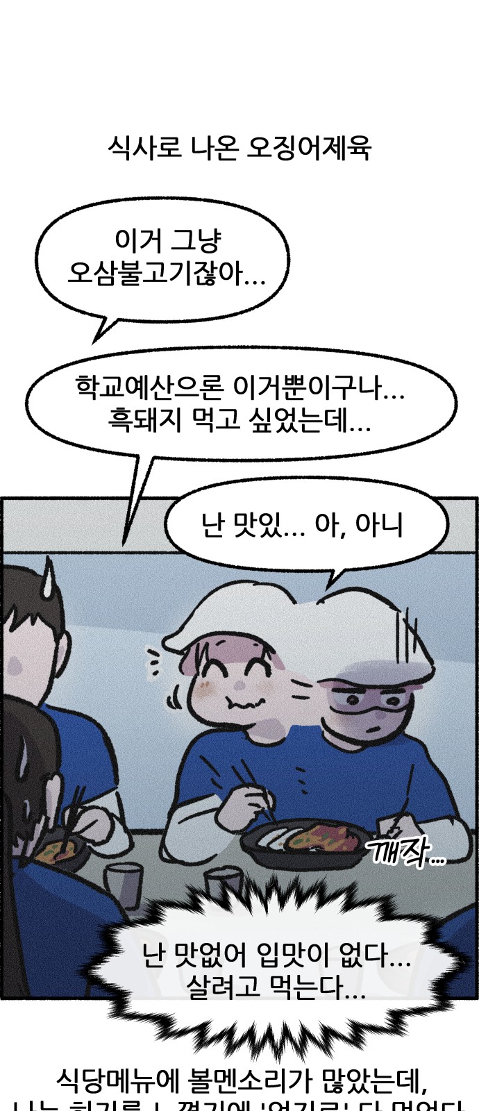 41 페이지