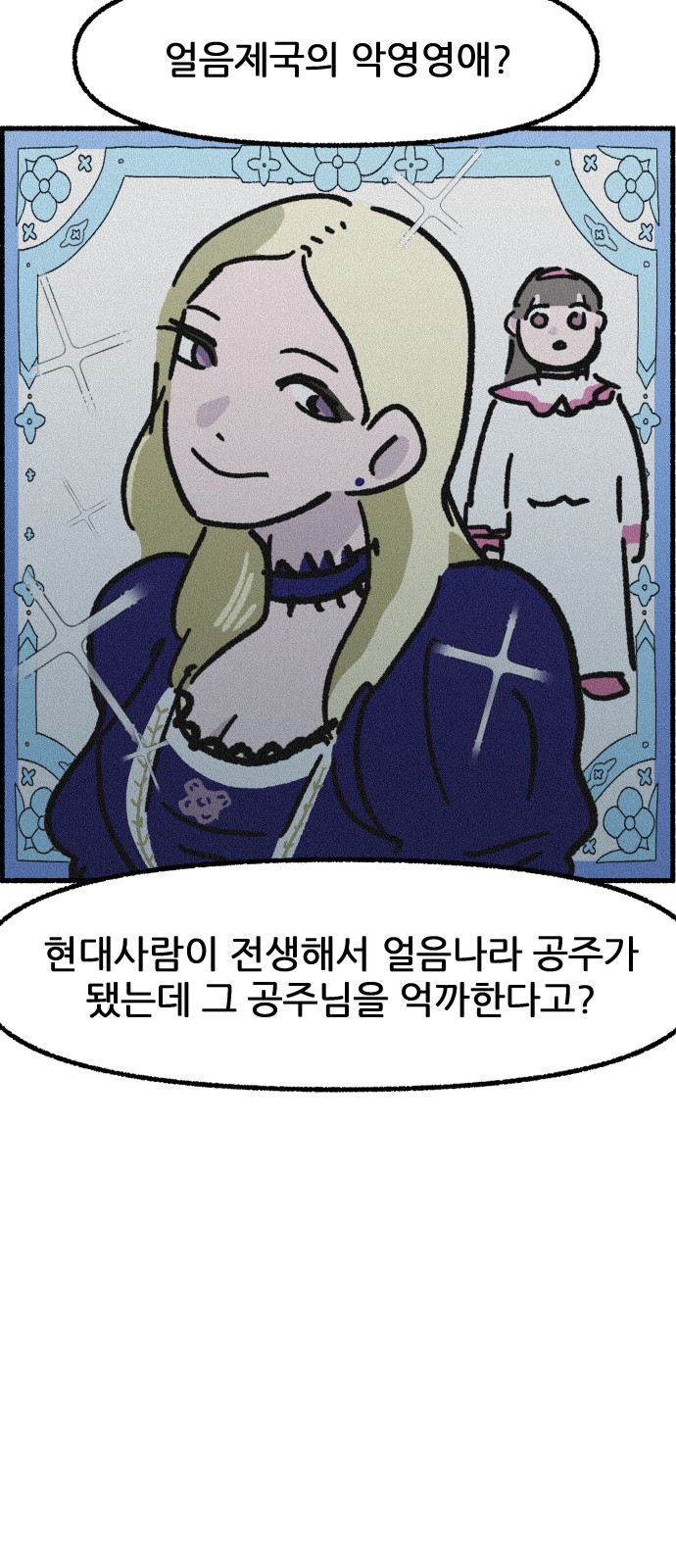 45 페이지