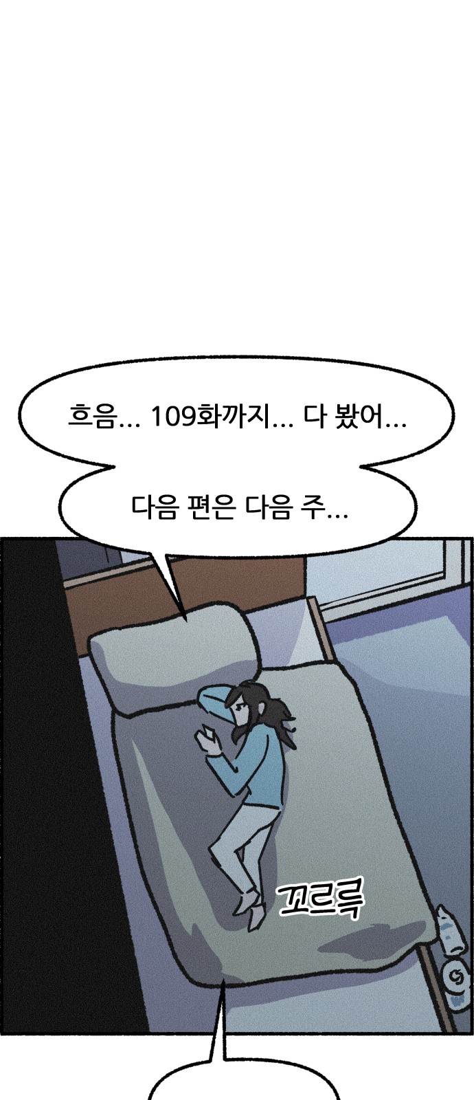 47 페이지