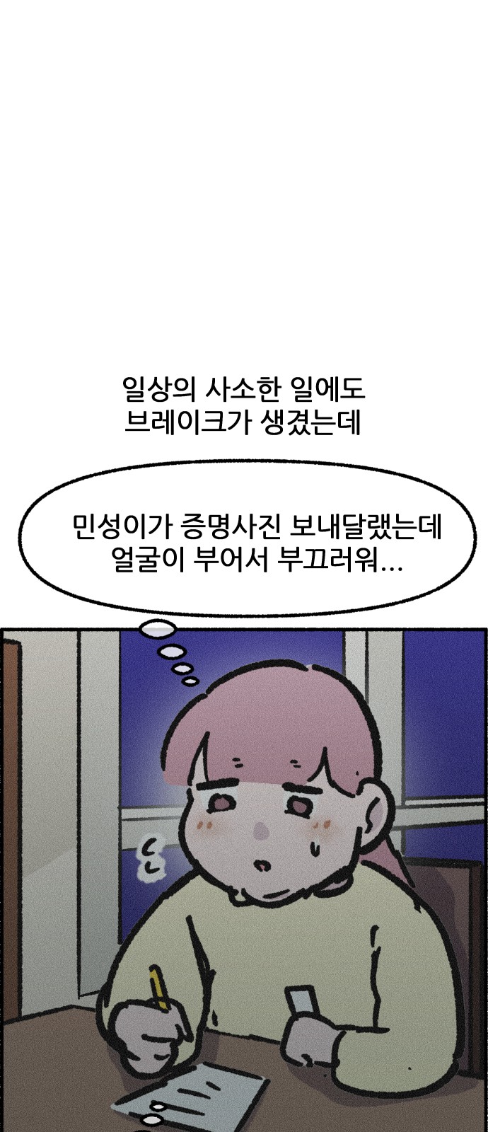 22 페이지