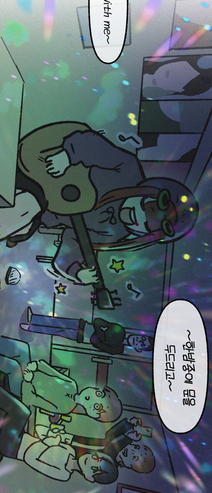 34 페이지
