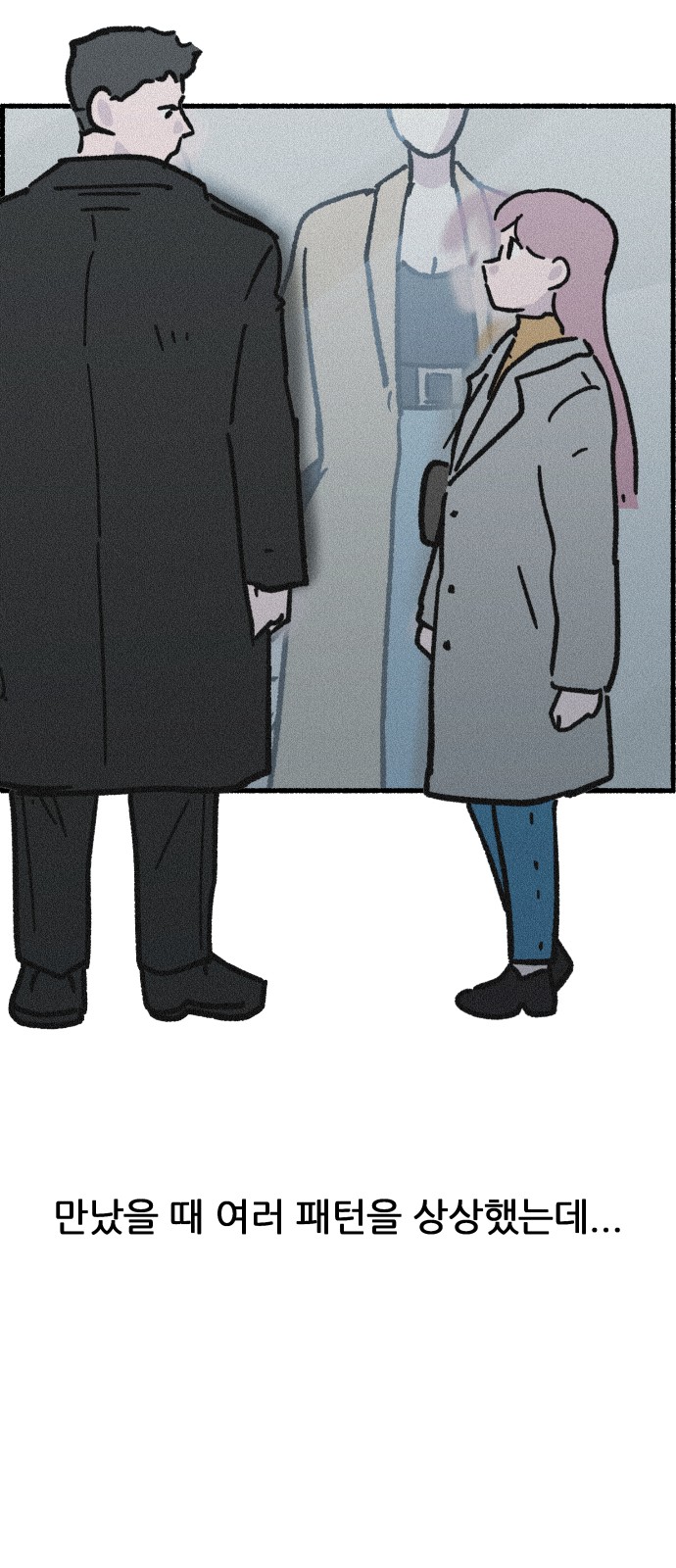 19 페이지