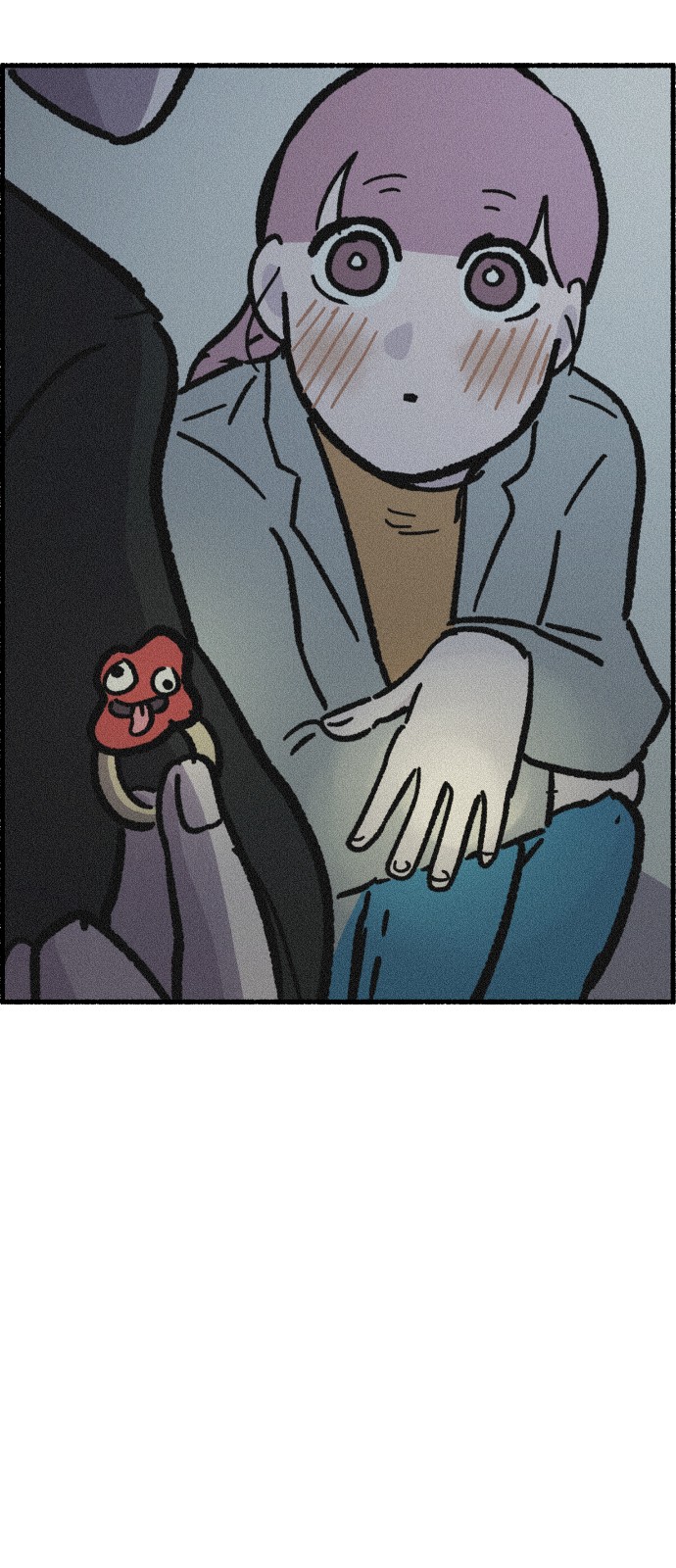 46 페이지