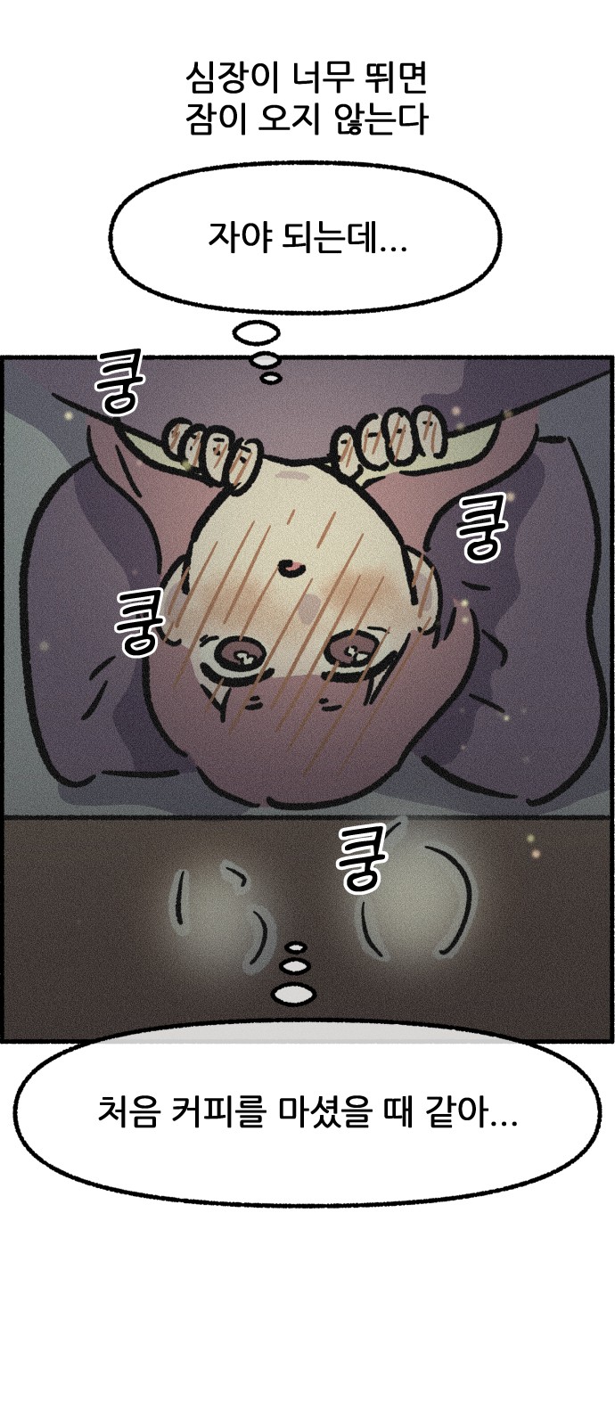 27 페이지