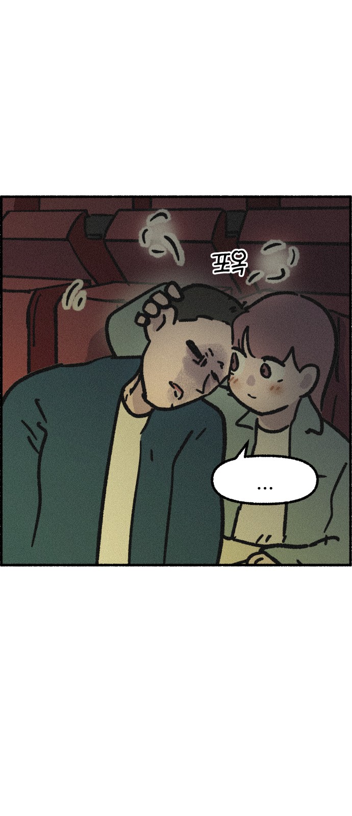 40 페이지