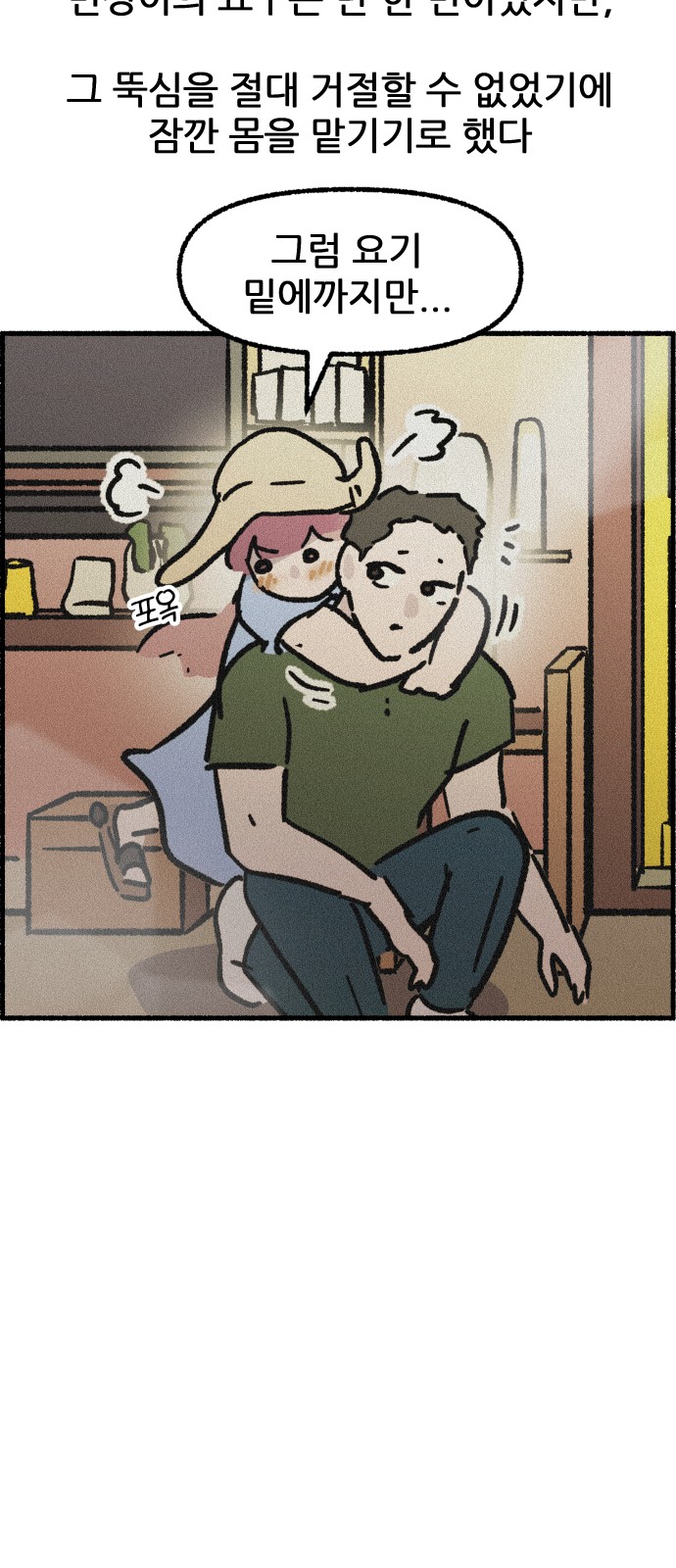 25 페이지