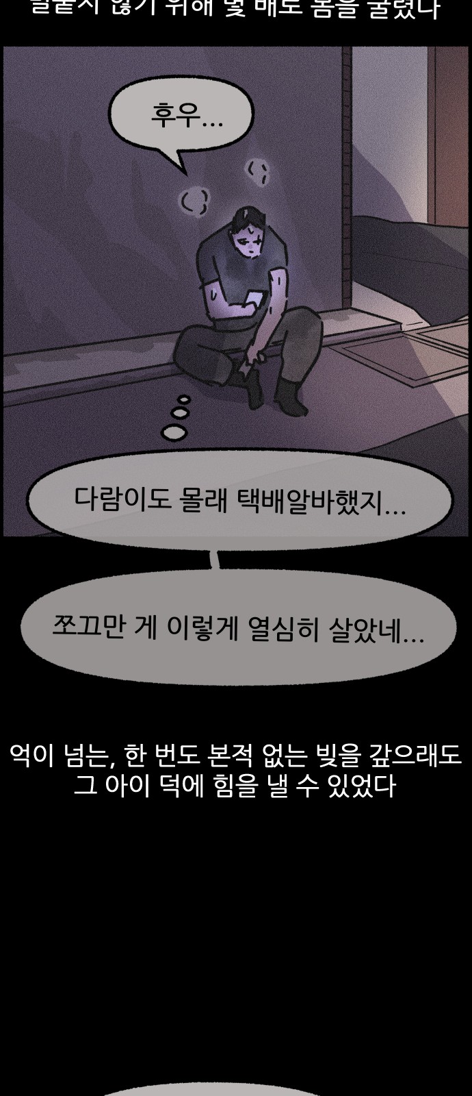 42 페이지