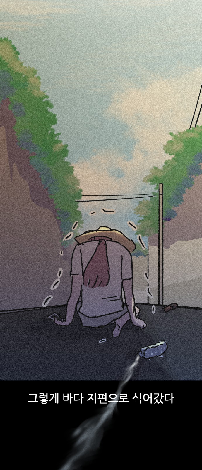 16 페이지