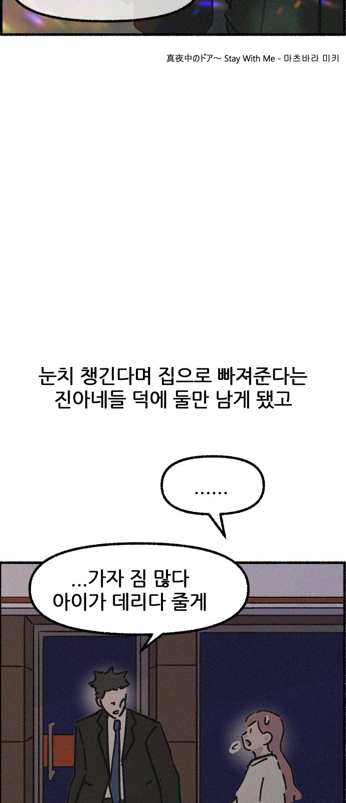 45 페이지