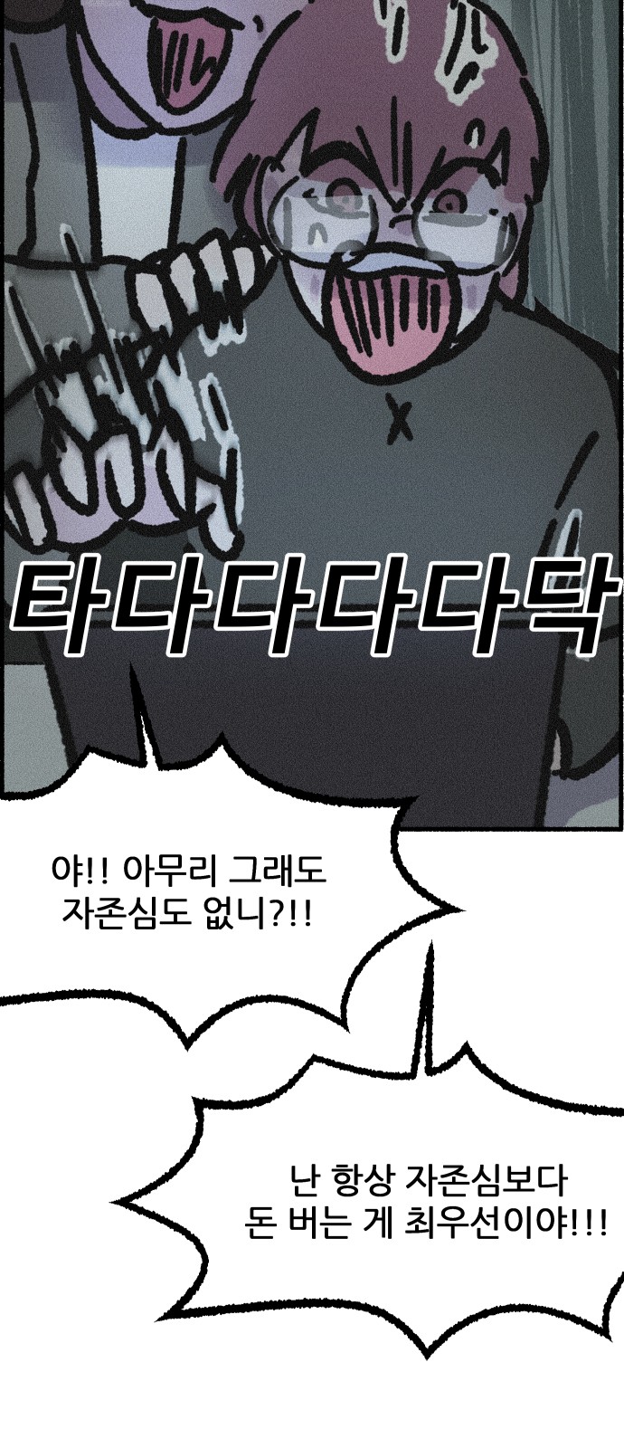 45 페이지