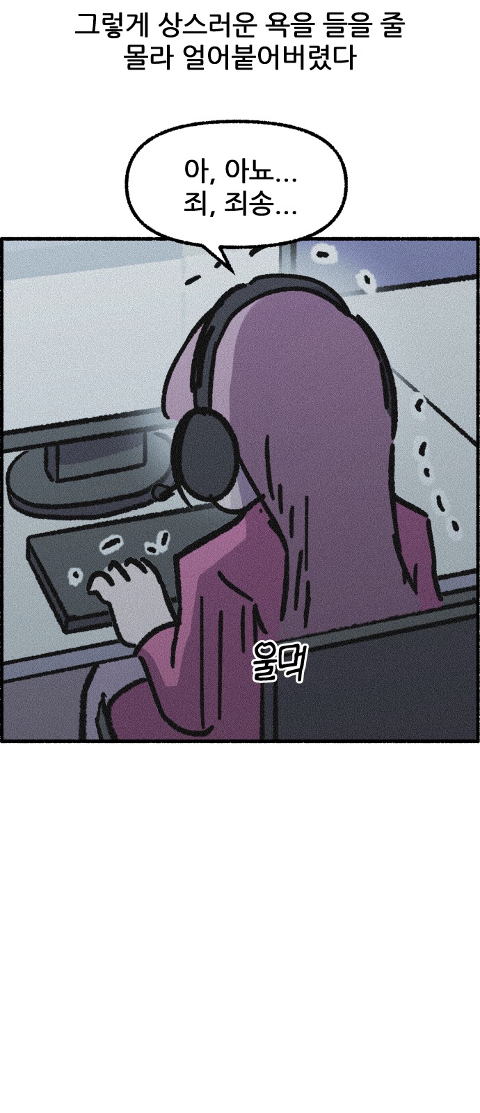 52 페이지