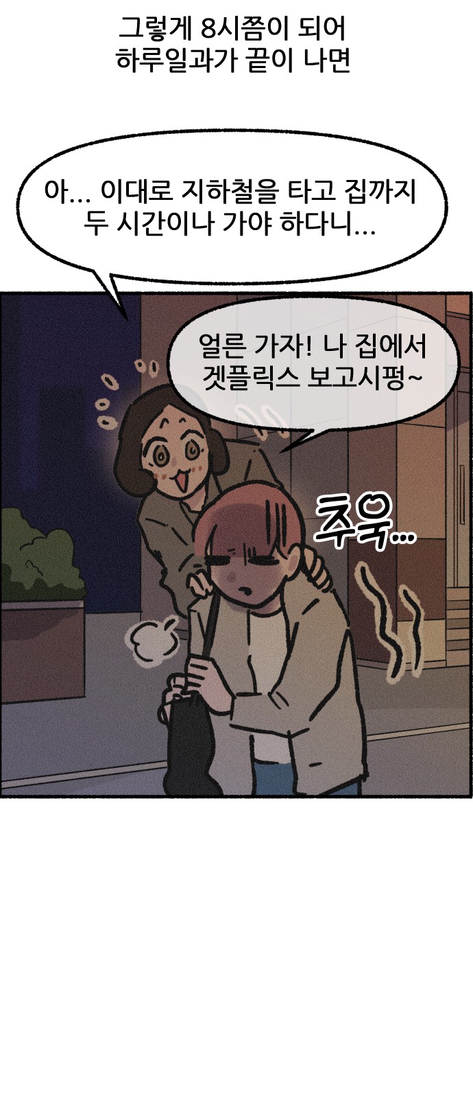 14 페이지