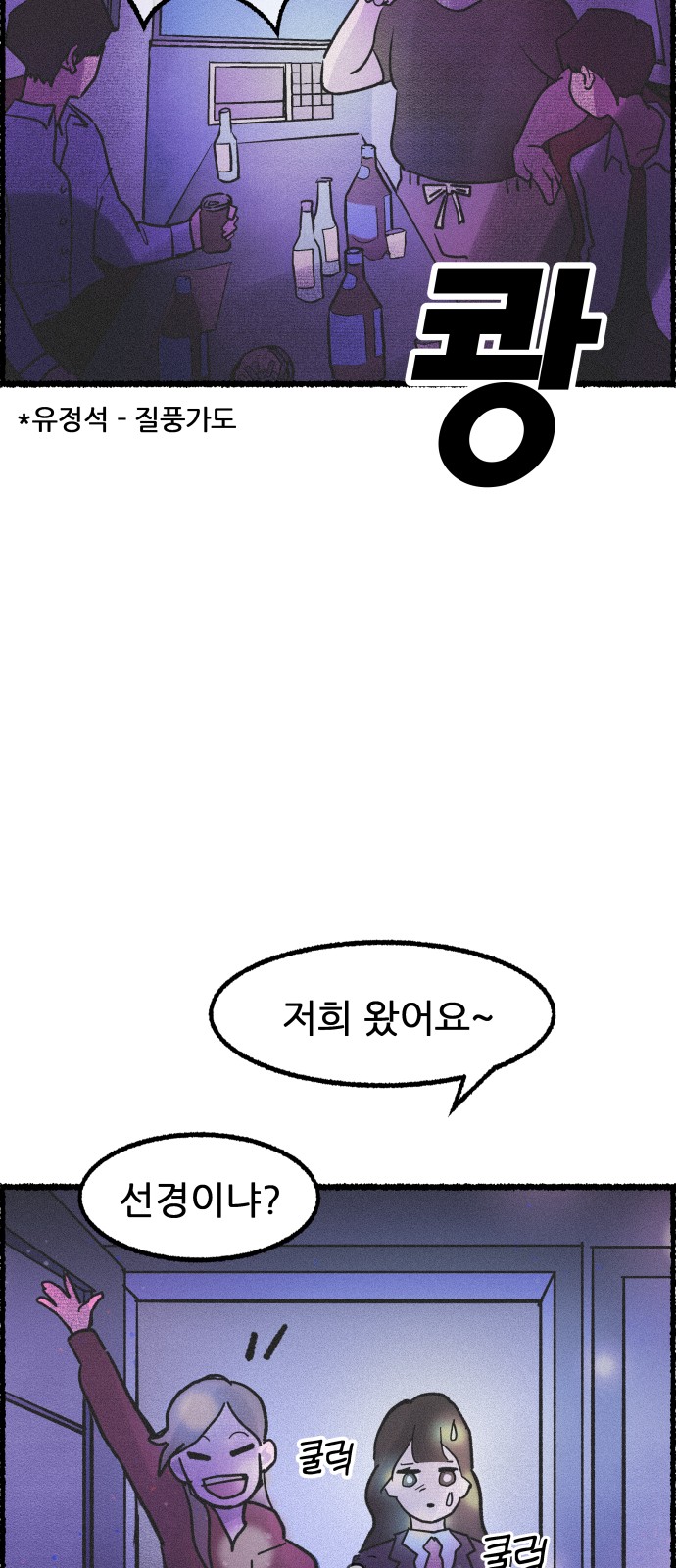 3 페이지