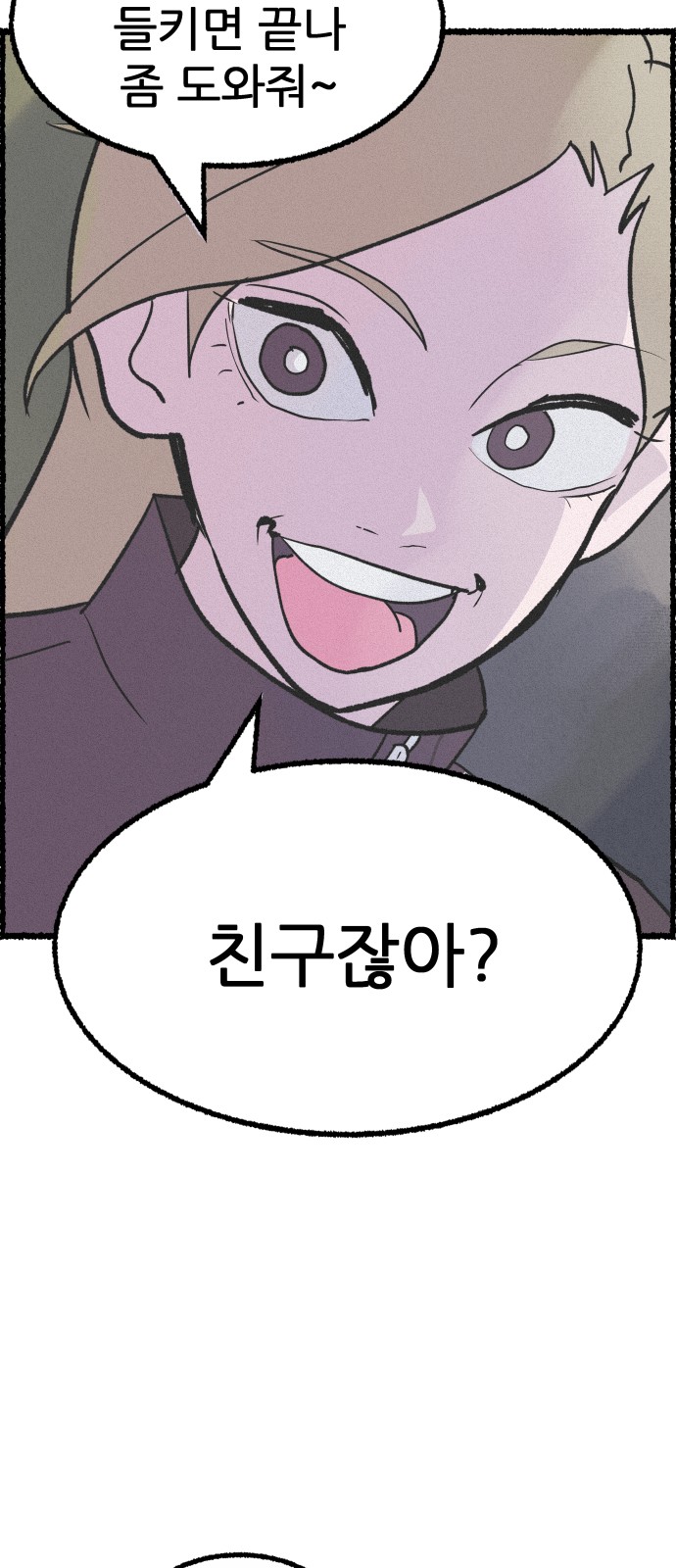 41 페이지