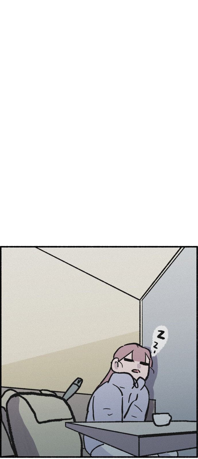 55 페이지
