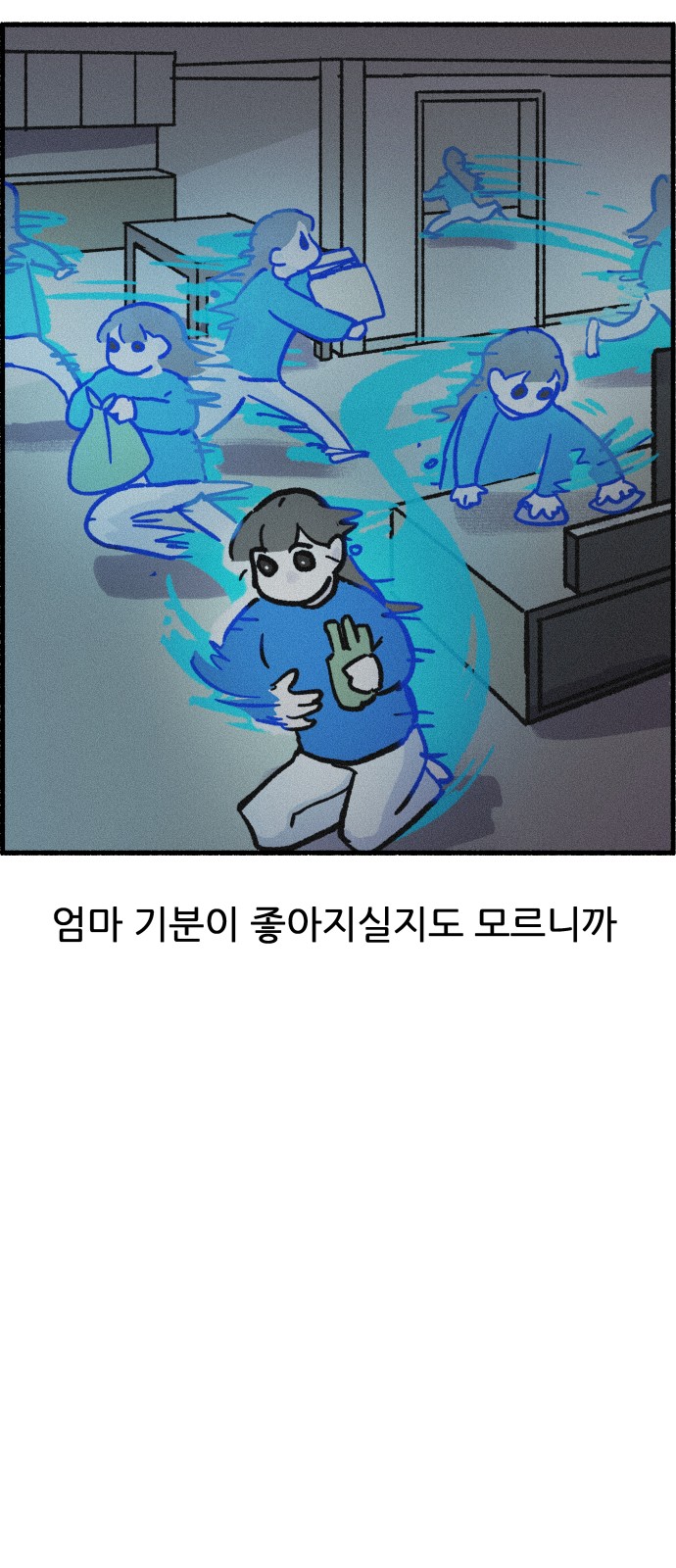 19 페이지