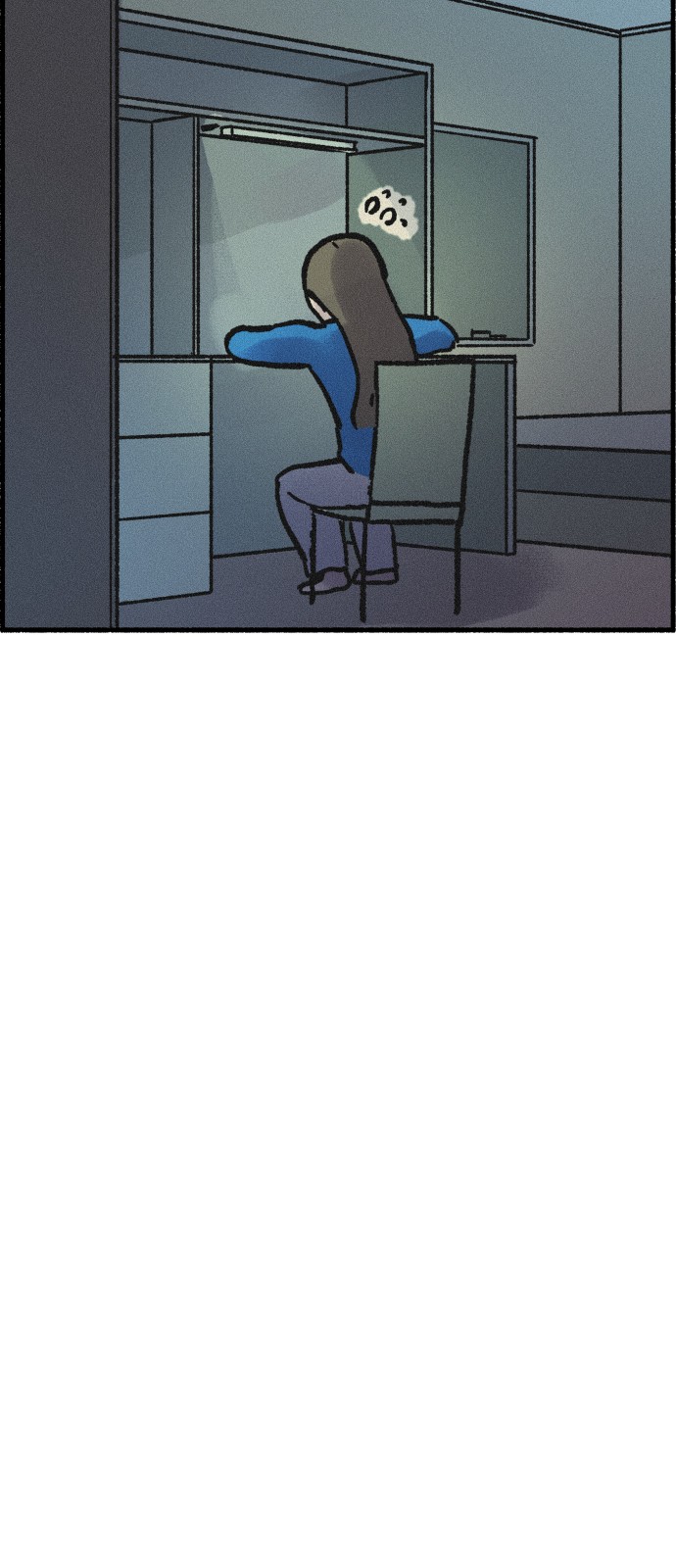 25 페이지