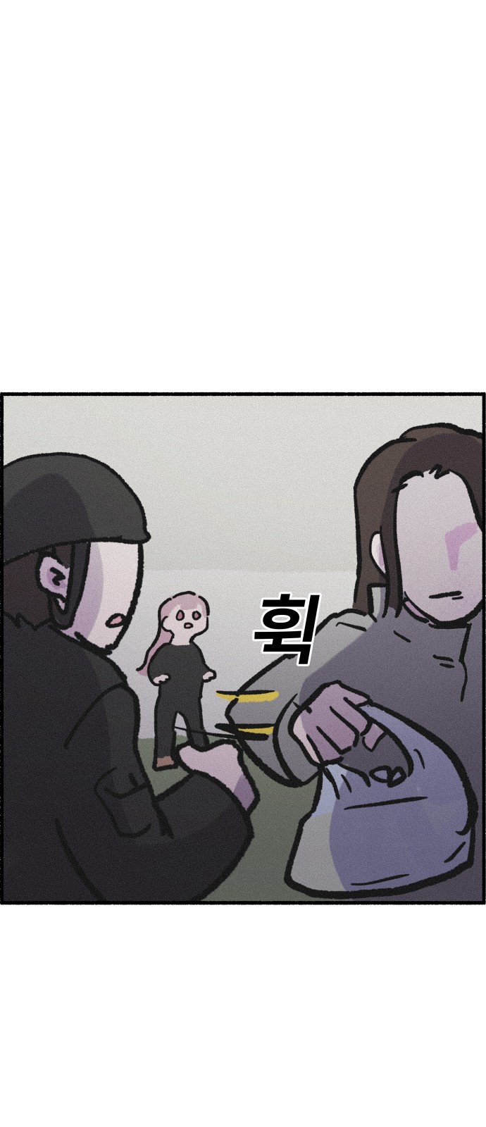 34 페이지