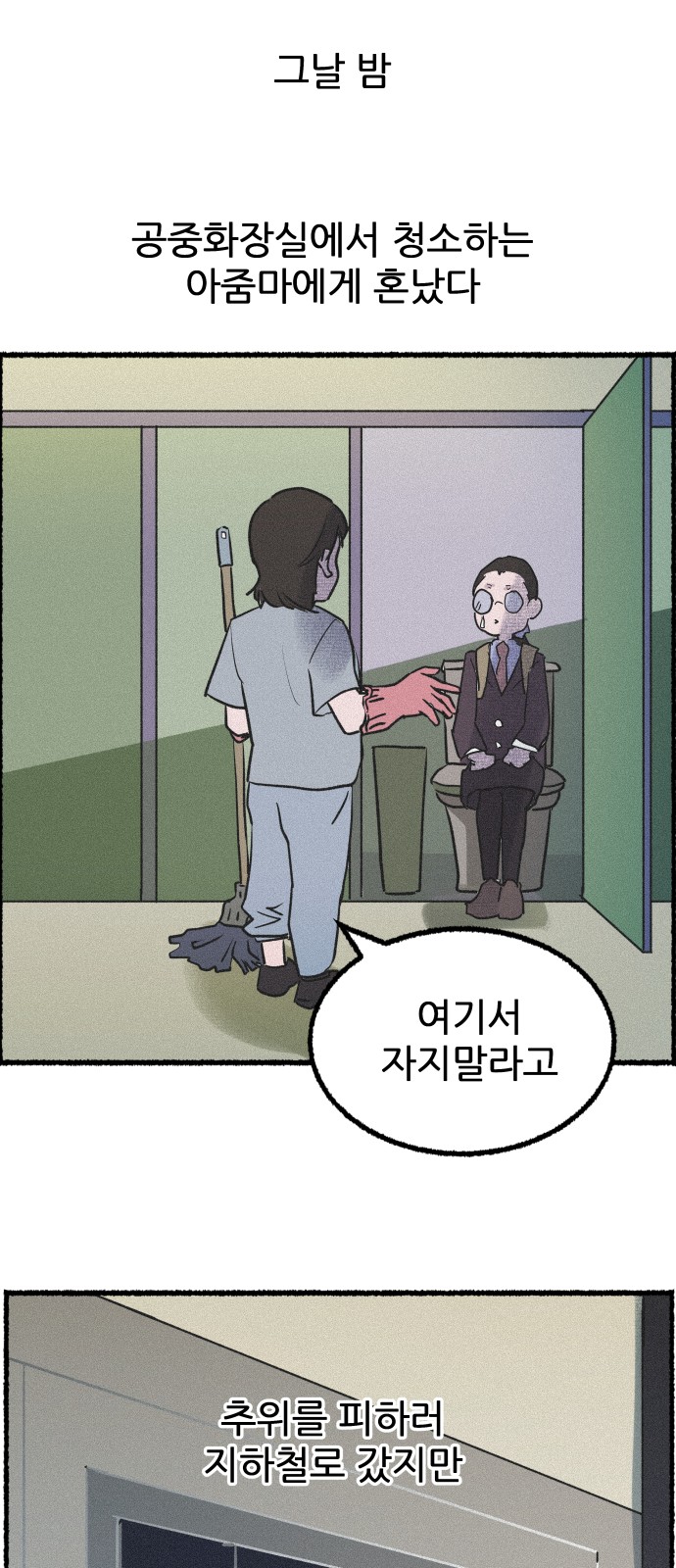 22 페이지