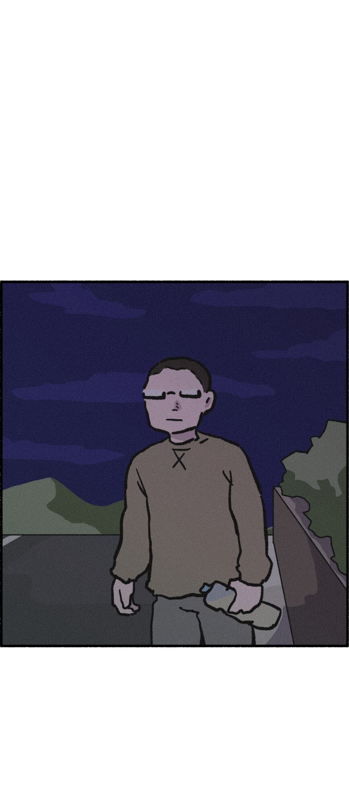 47 페이지