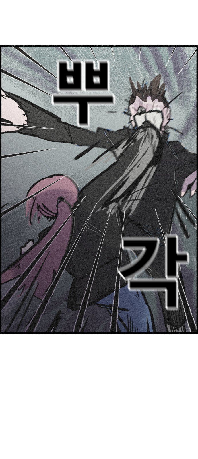 65 페이지