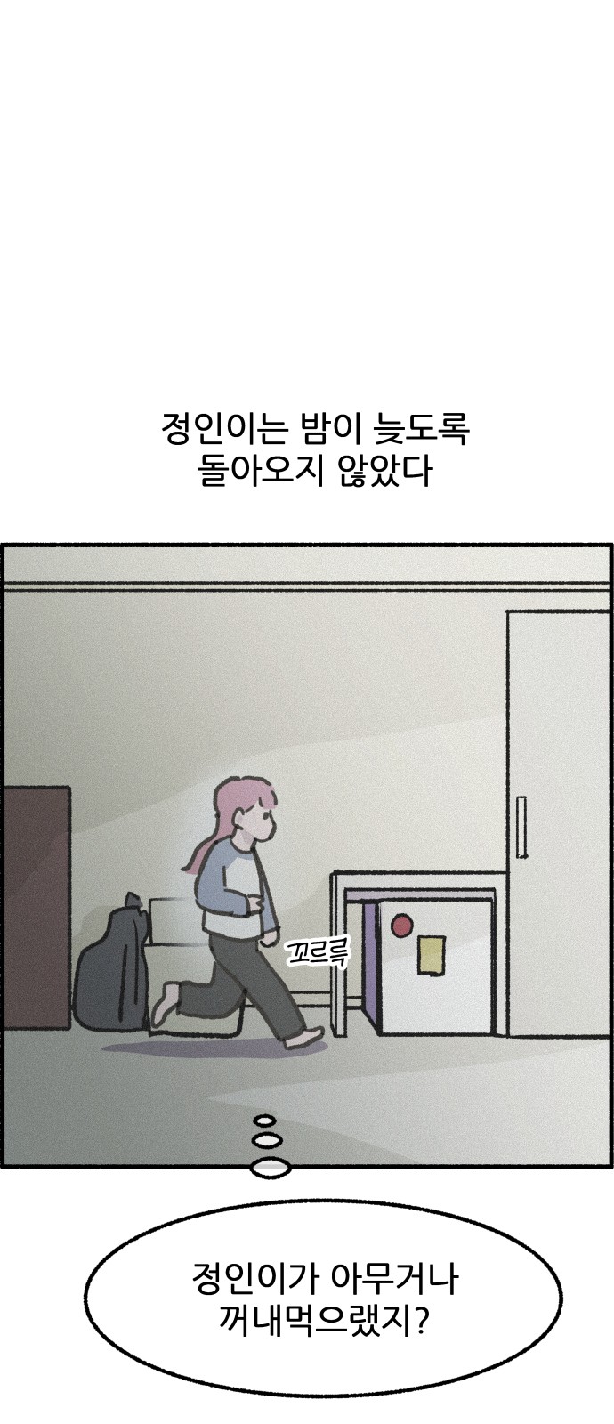 1 페이지