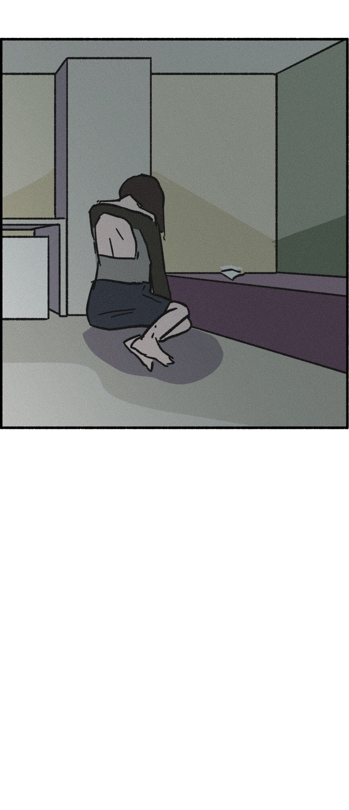 71 페이지