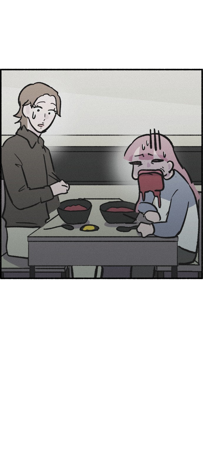 59 페이지