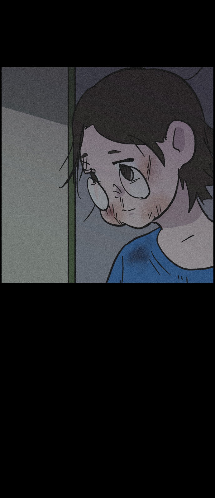 25 페이지