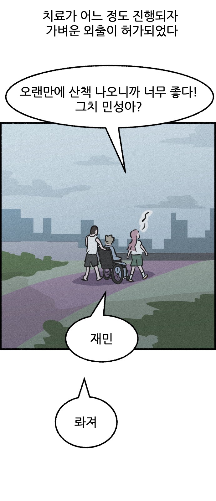 40 페이지