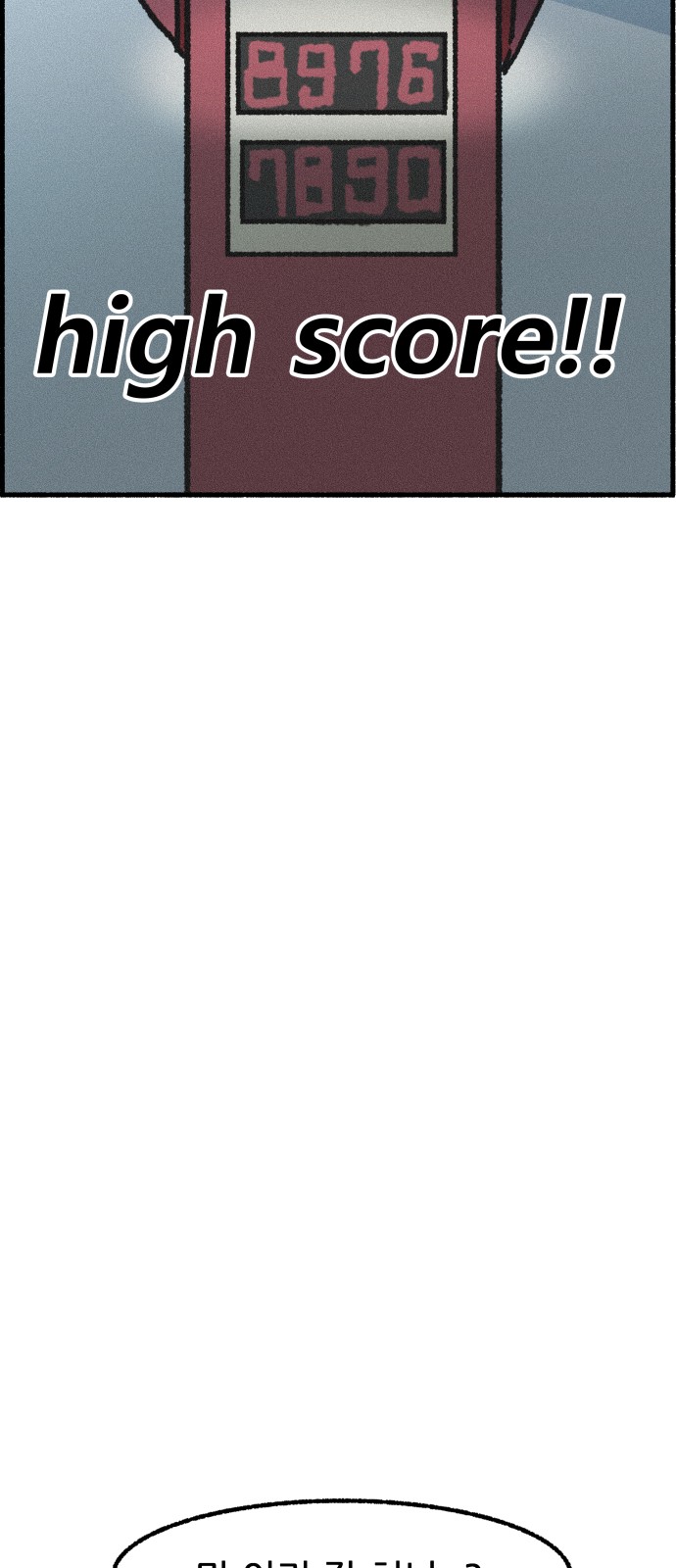 51 페이지
