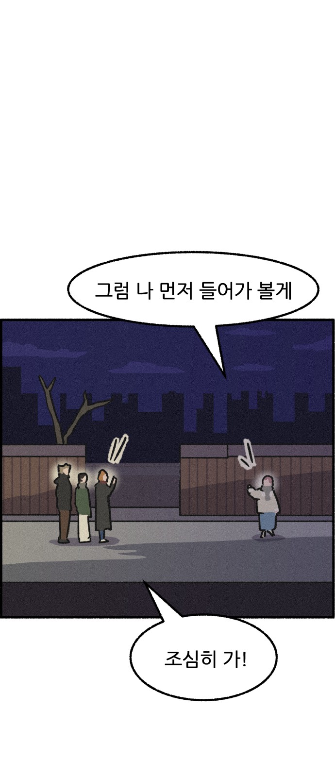 21 페이지