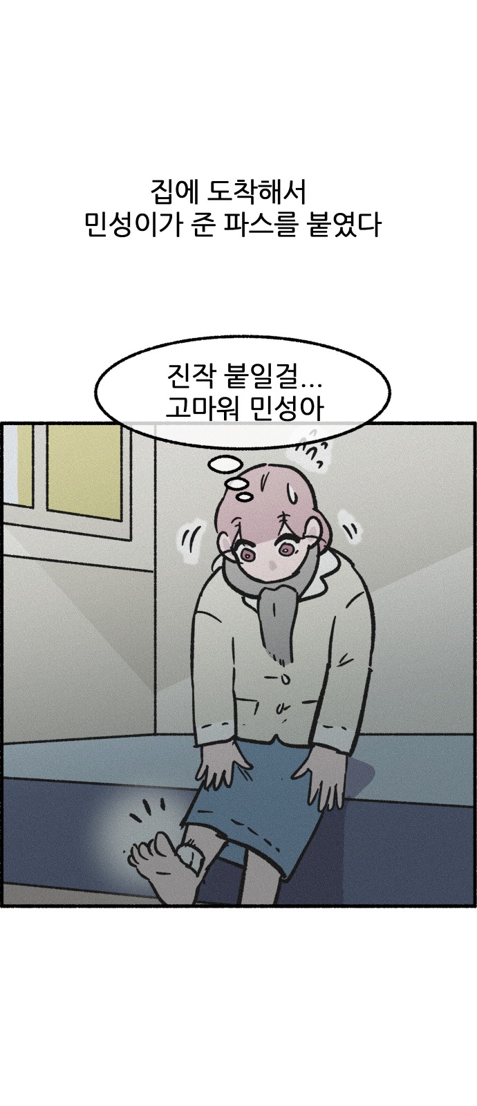 1 페이지