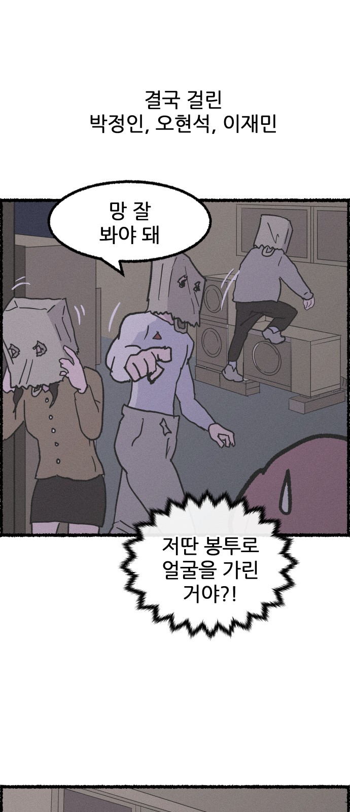 5 페이지