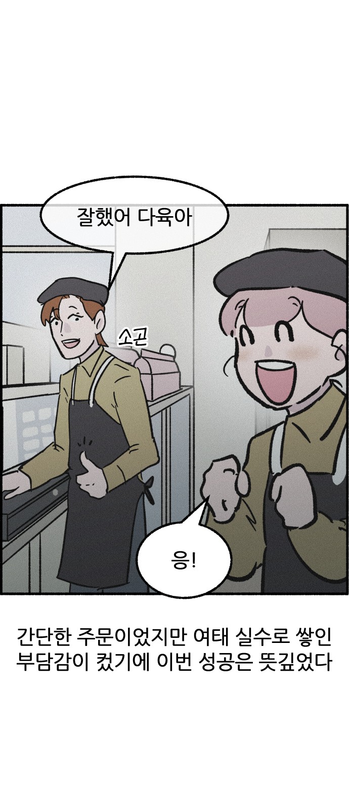27 페이지