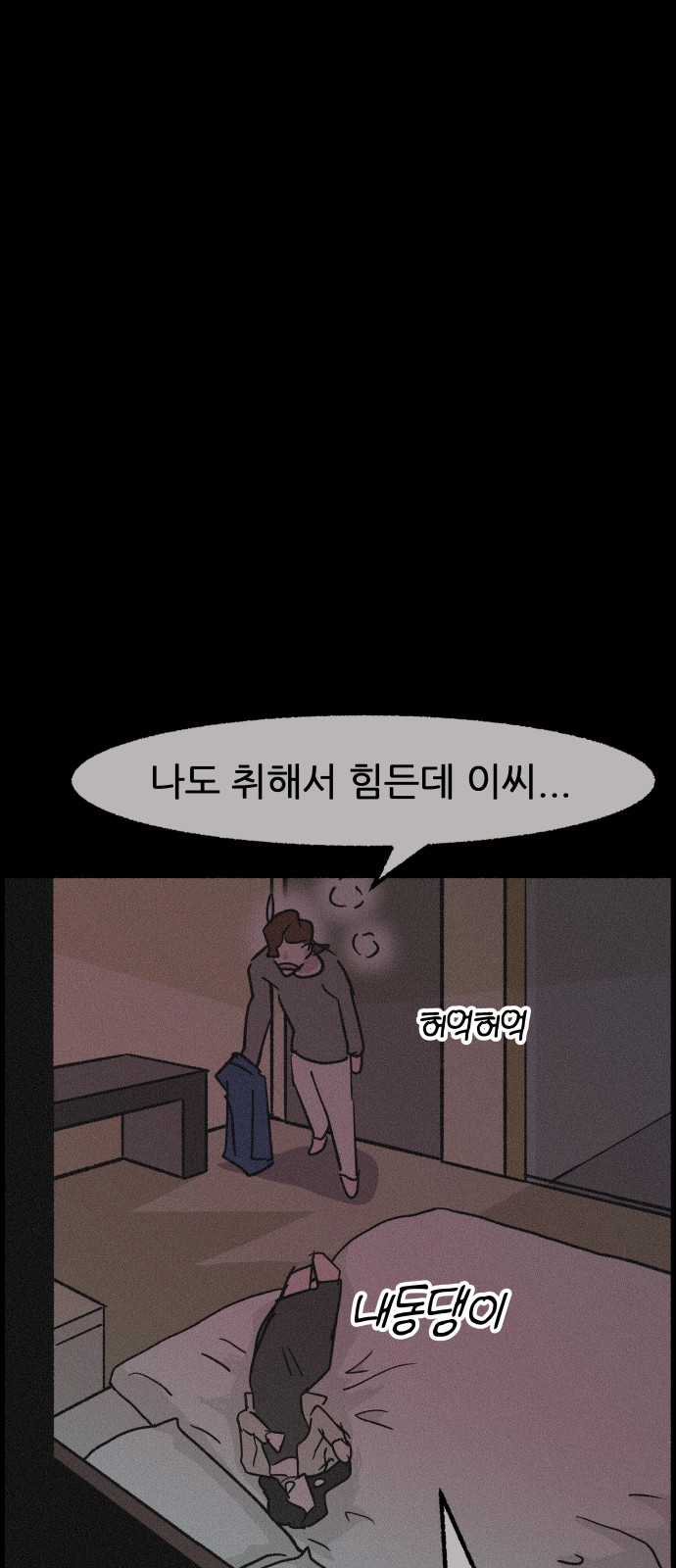 22 페이지
