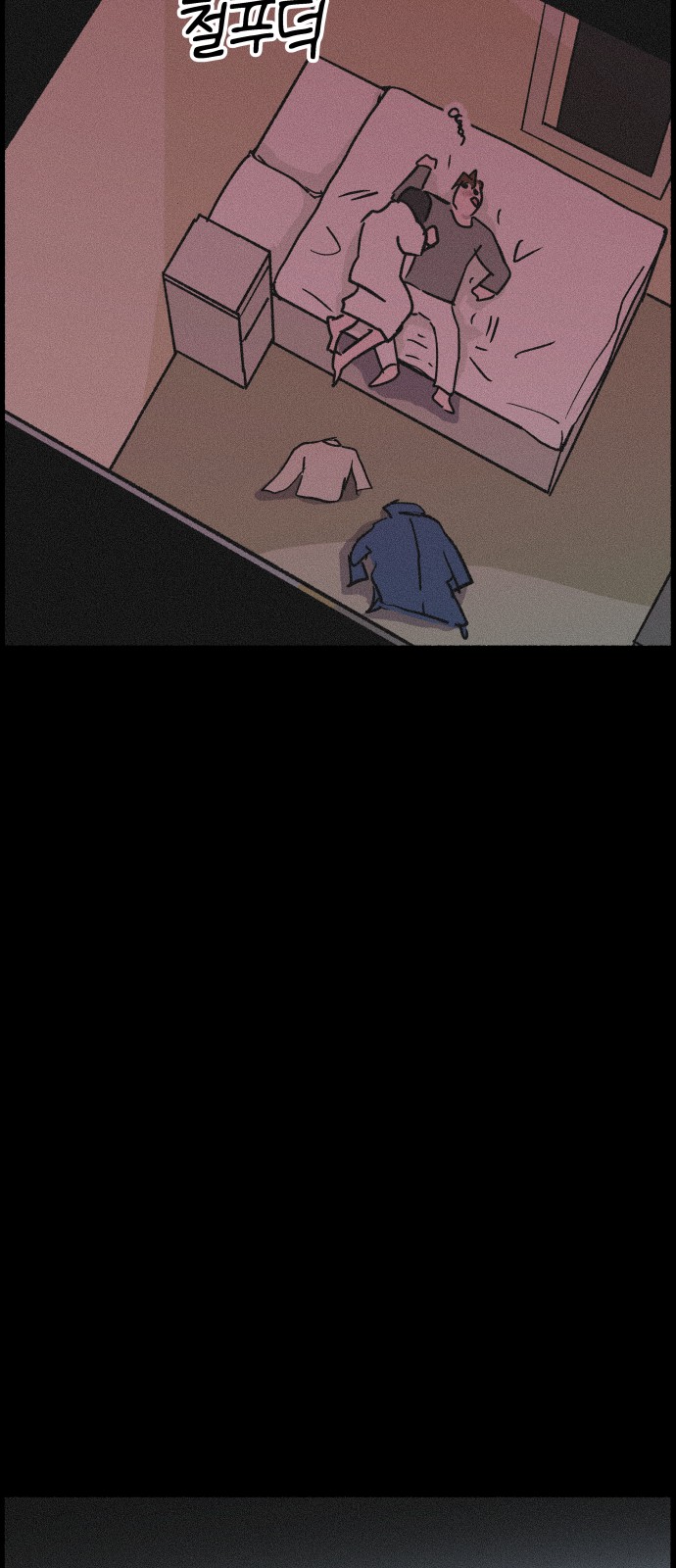 32 페이지