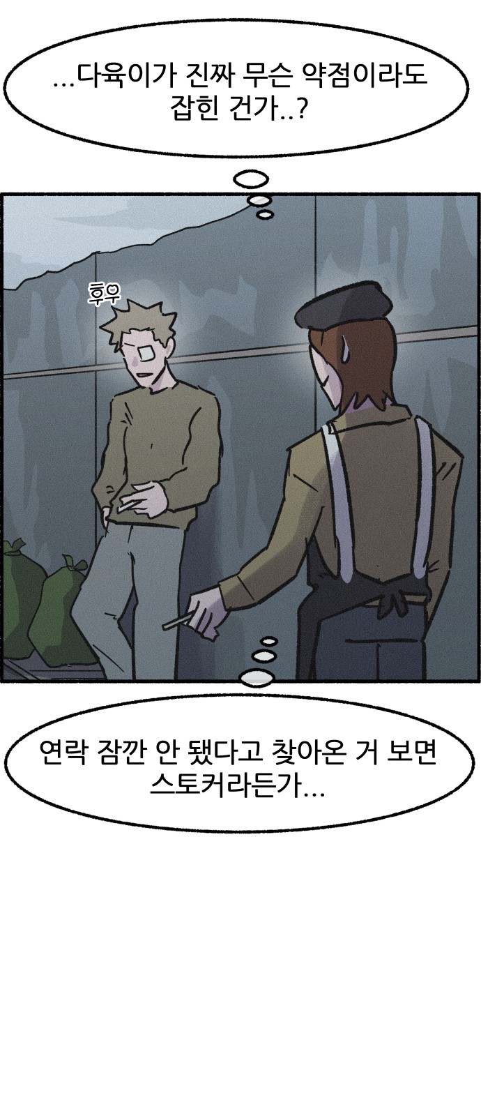 13 페이지