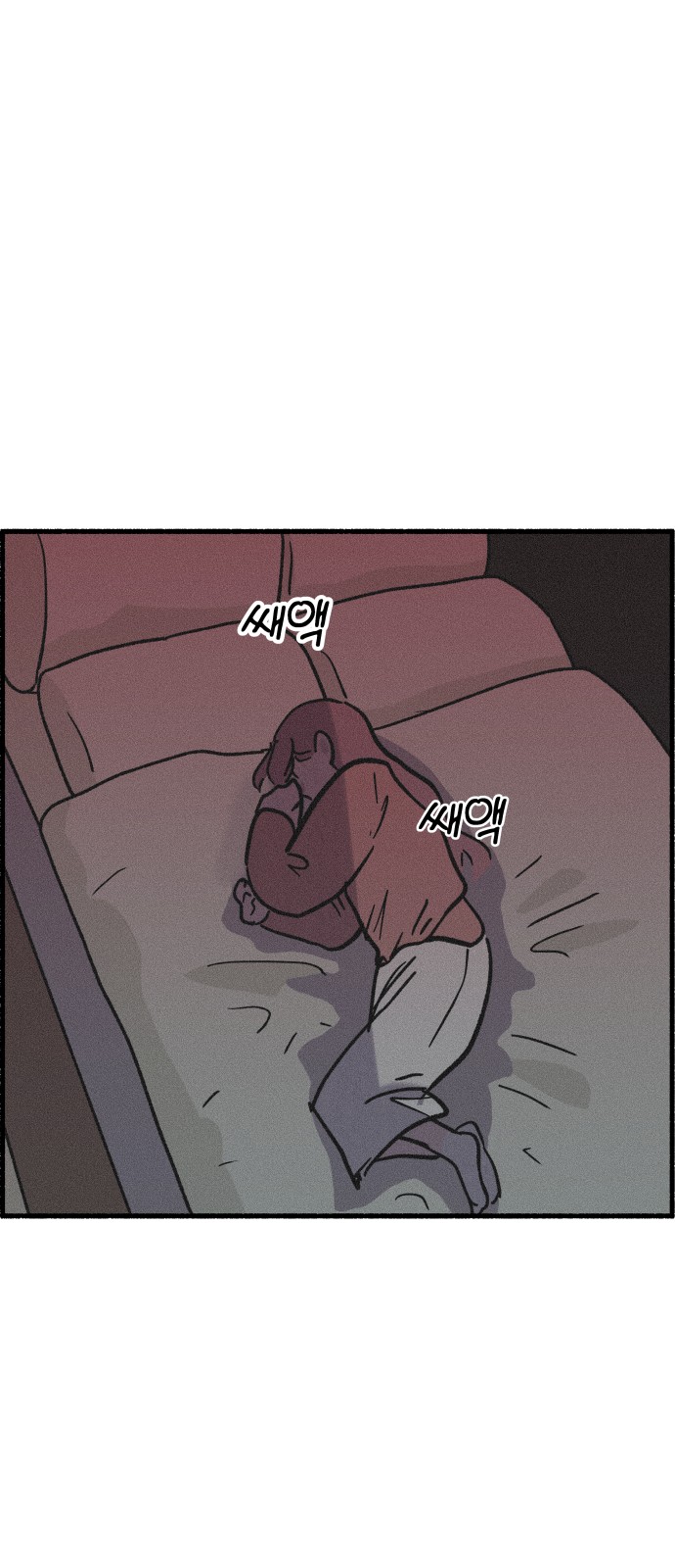 60 페이지