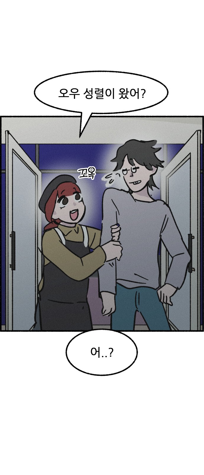 40 페이지