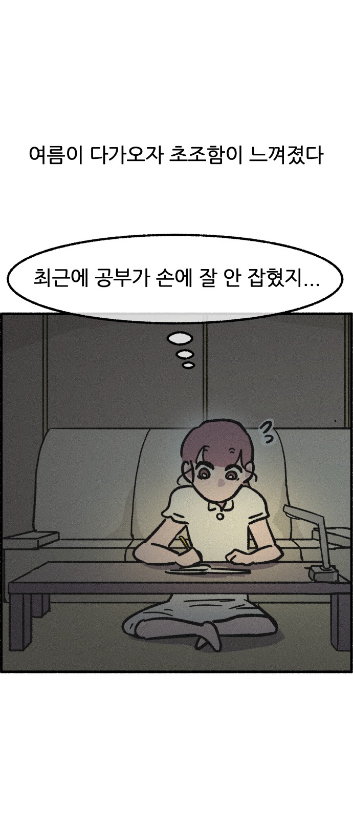 1 페이지
