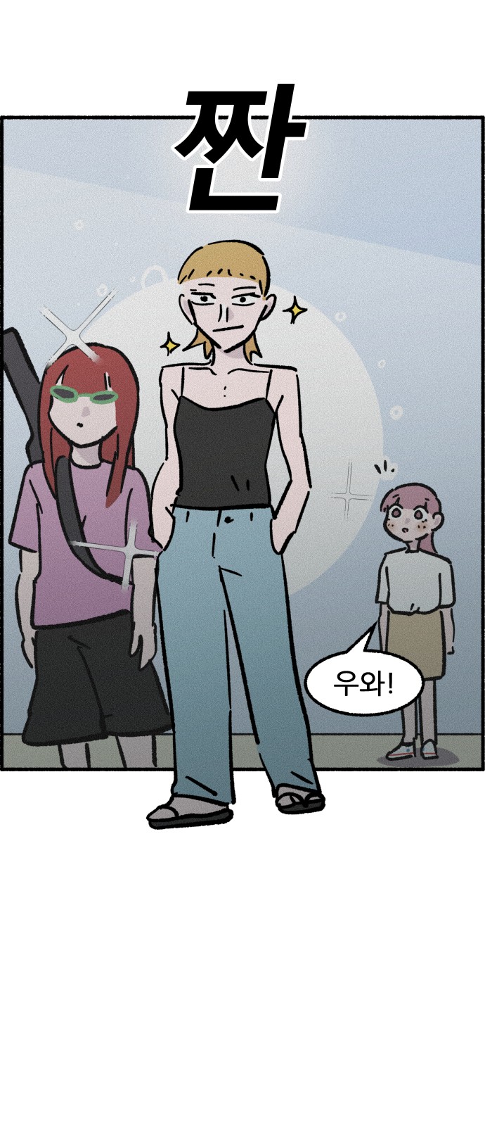 20 페이지