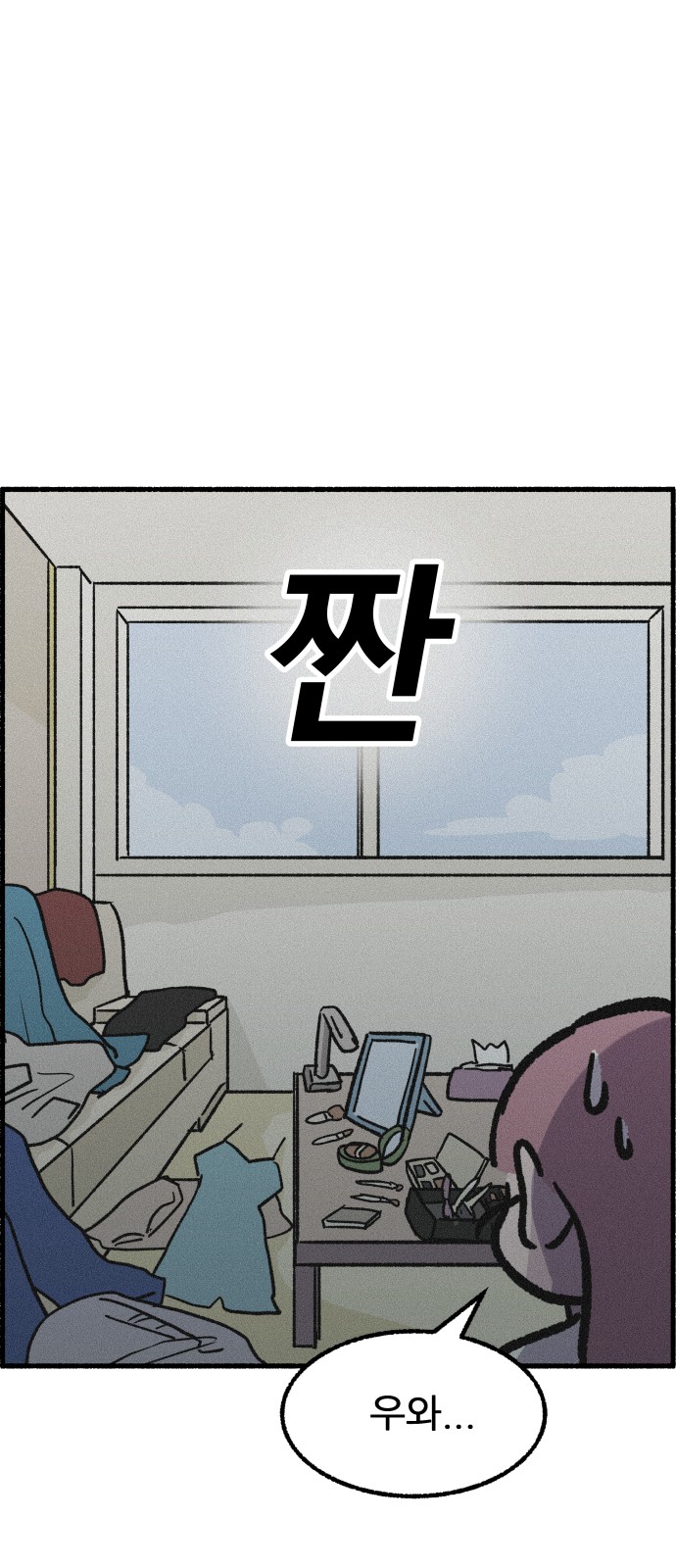 21 페이지