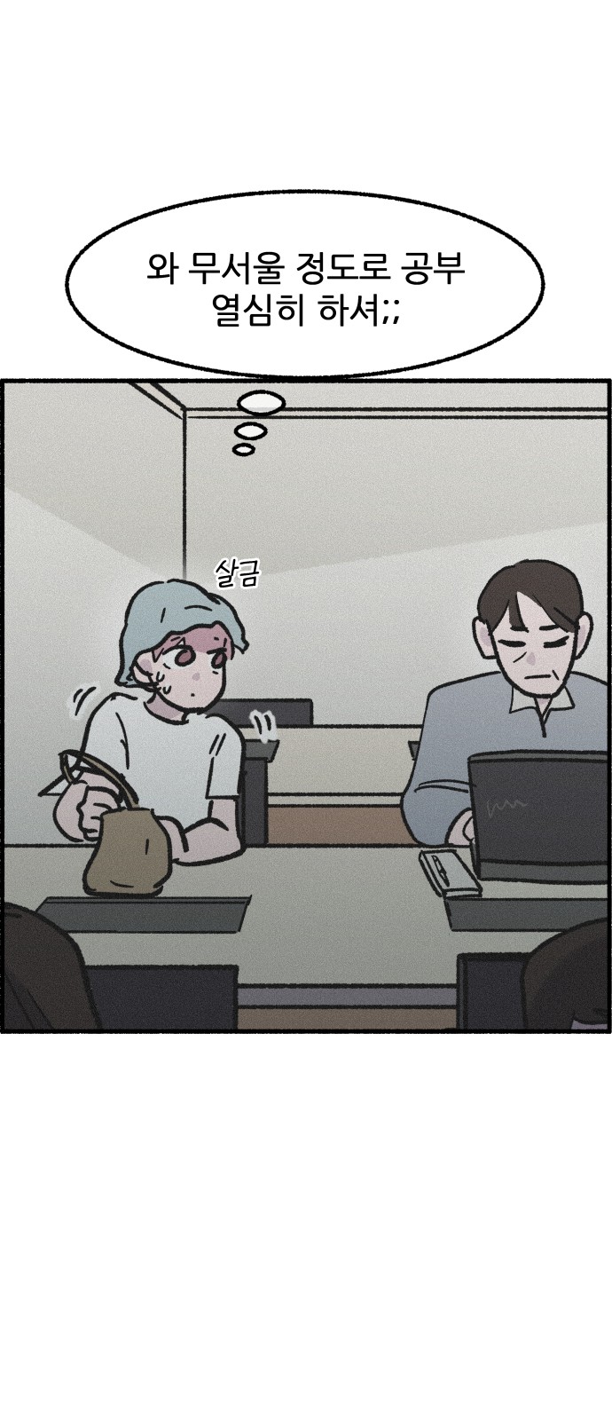 14 페이지