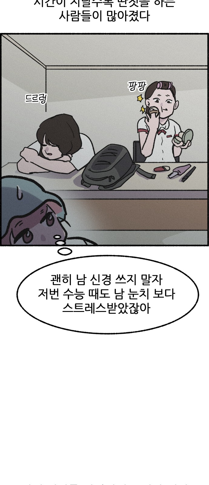 19 페이지